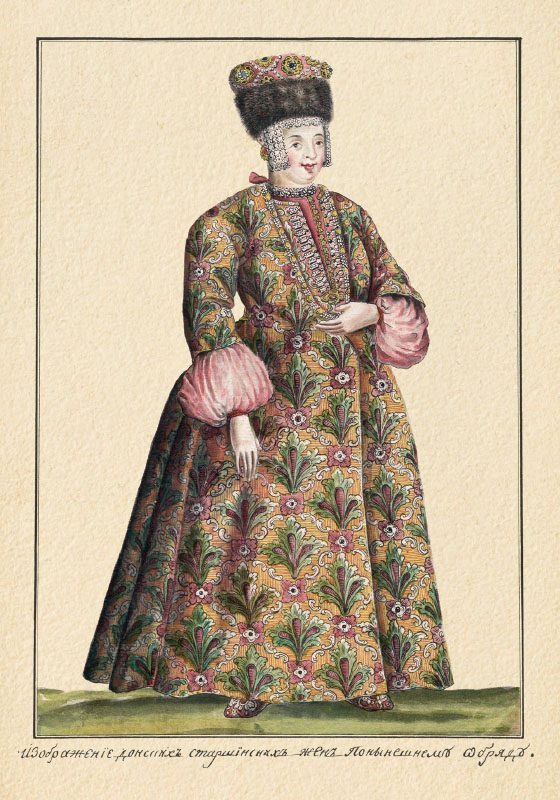 Набор открыток «История или повествование о Донских казаках» - изображение 9