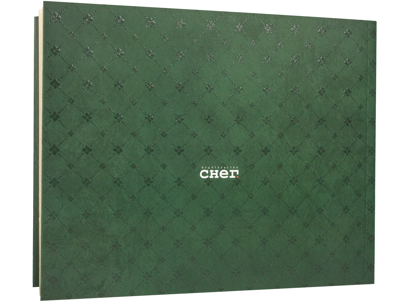 Ессентуки 1915: Путеводитель в прошлое - изображение 4