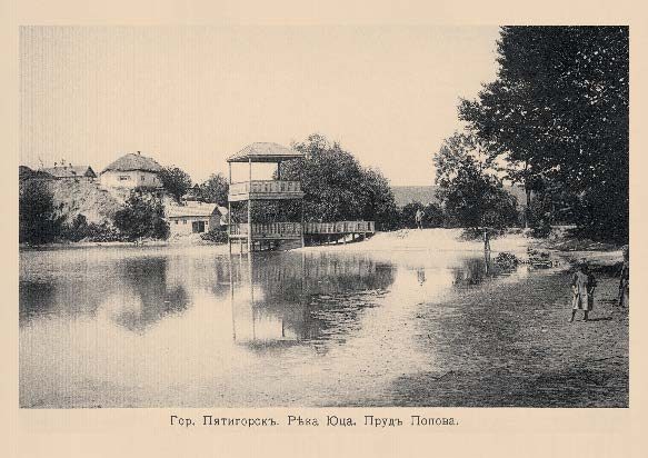 Набор «Открытки фототипии Отто Ренара Ретро Пятигорск 9» - изображение 14