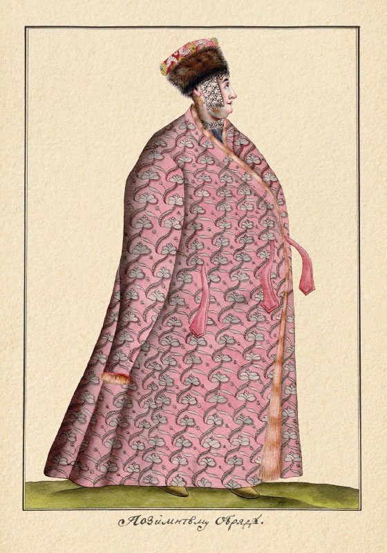 Набор открыток «История или повествование о Донских казаках» - изображение 8