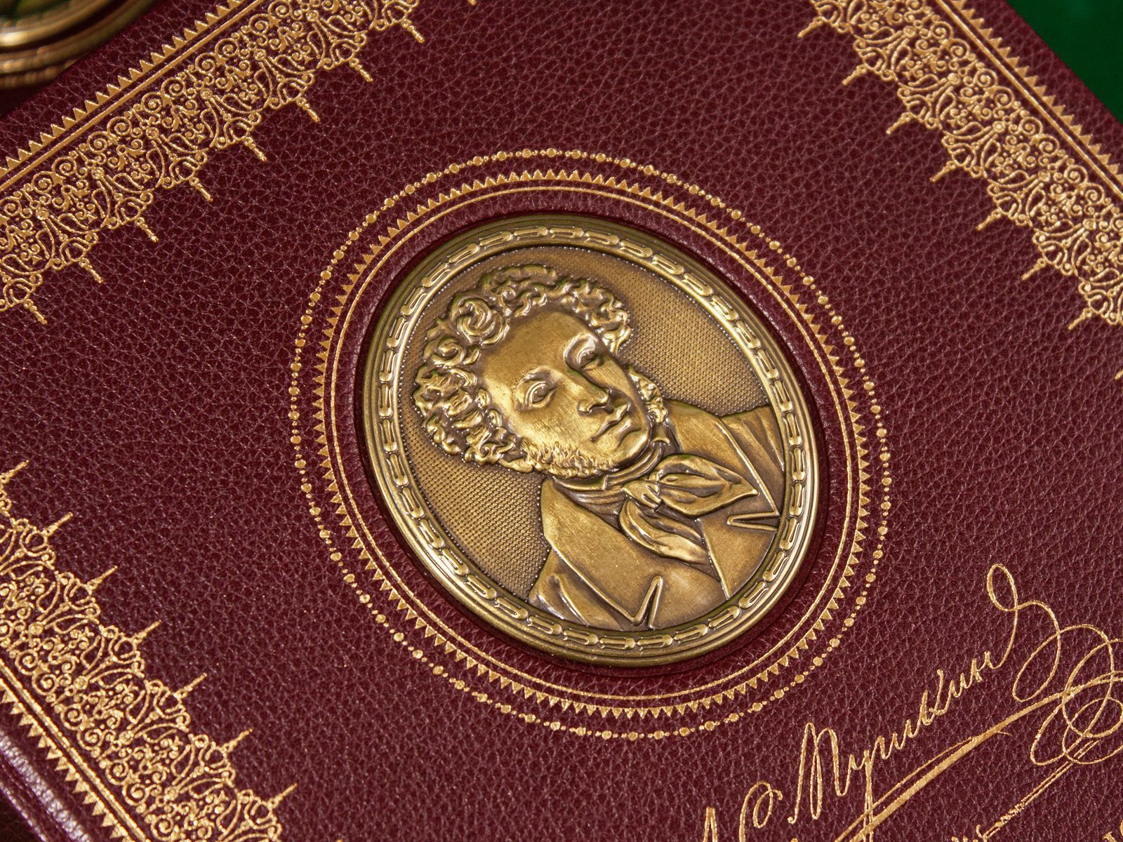 Избранные сочинения А. С. Пушкина VIP - изображение 18