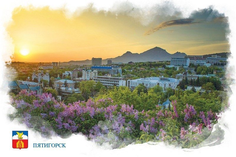Набор «Почтовых открыток Пятигорск 2» - изображение 2