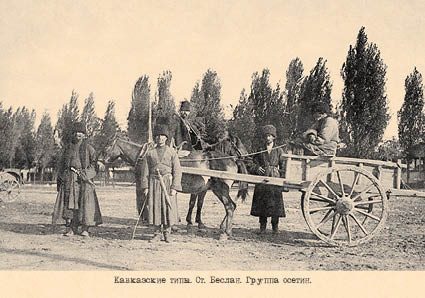 Набор открыток «Кавказские типы 3» - изображение 11