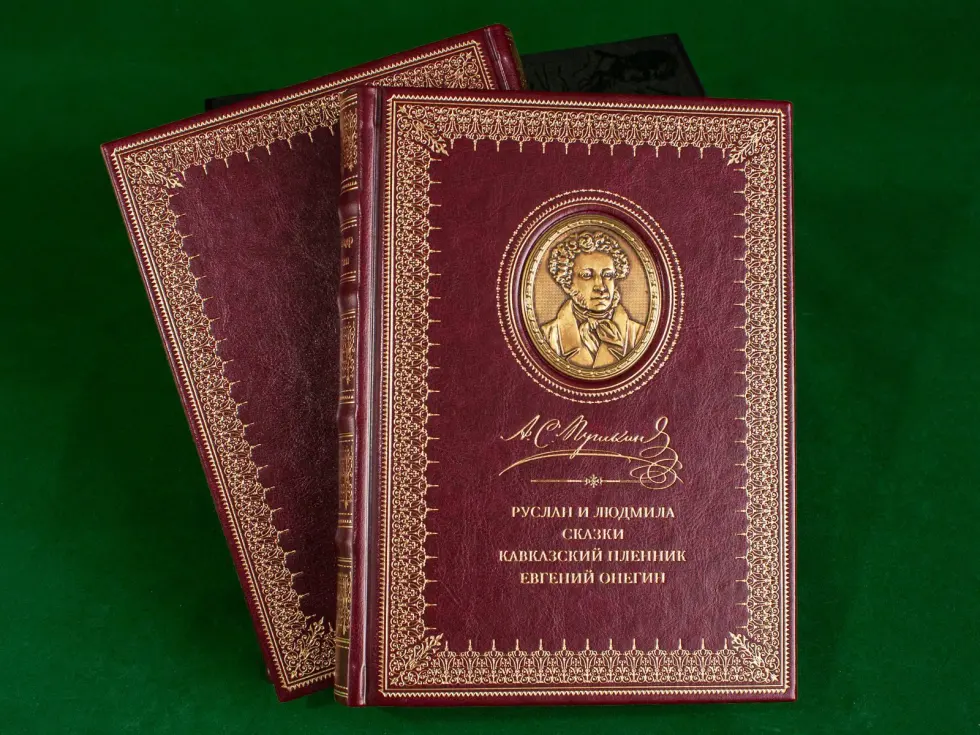 Избранные сочинения А. С. Пушкина Стандарт - изображение 16