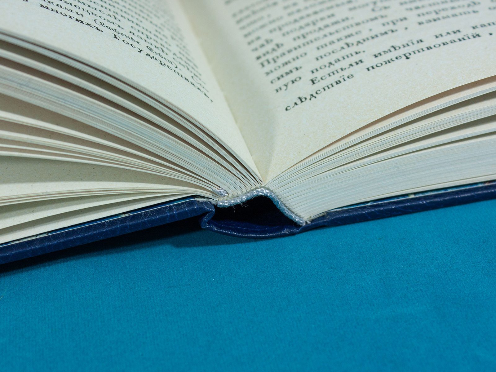 Тургенев Николай Иванович. Опыт теории налогов - изображение 7