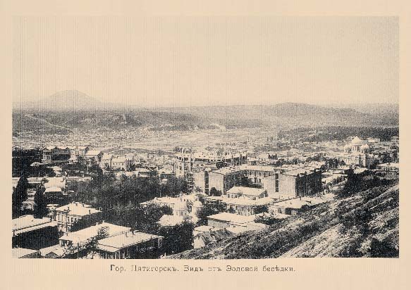 Набор «Открытки фототипии Отто Ренара Ретро Пятигорск 2» - изображение 16