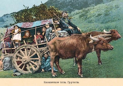 Набор открыток «Кавказские типы 1» - изображение 5