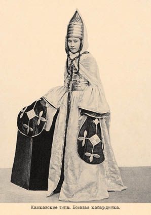 Набор открыток «Кавказские типы 6» - изображение 14
