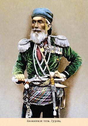 Набор открыток «Кавказские типы 5» - изображение 4