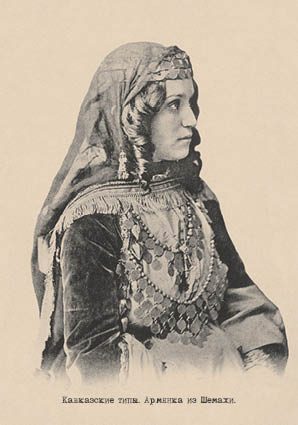 Набор открыток «Кавказские типы 6» - изображение 3