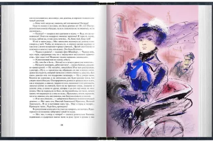 А. П. Чехов «Повести и рассказы». Стандарт - миниатюра 6