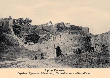 Набор открыток «Города Кавказа 1» - изображение 15