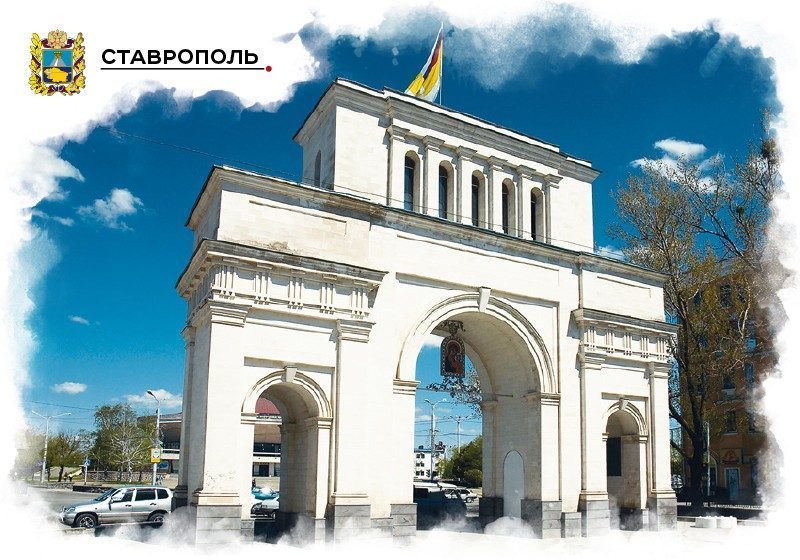 Набор «Почтовых открыток Ставрополь 3» - изображение 11