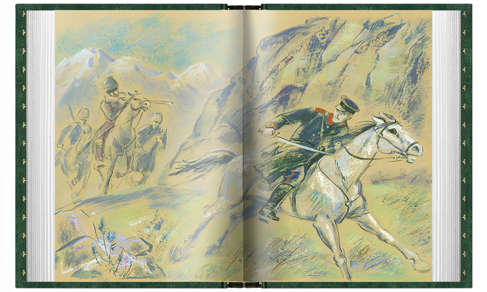 Кавказские произведения. Стандарт - изображение 14