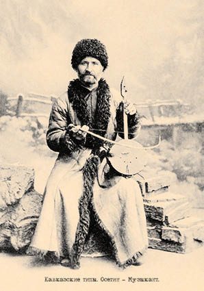 Набор открыток «Кавказские типы 7» - изображение 15