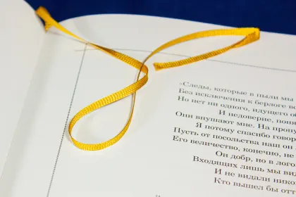 Басни Лафонтена - миниатюра 18