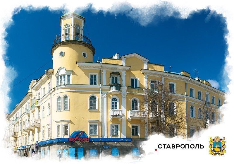 Набор «Почтовых открыток Ставрополь 3» - изображение 14