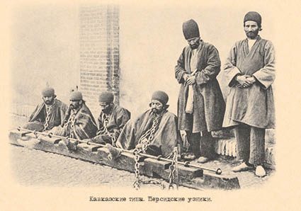 Набор открыток «Кавказские типы 3» - изображение 17