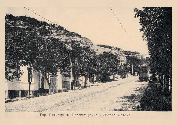 Набор «Открытки фототипии Отто Ренара Ретро Пятигорск 10» - изображение 16