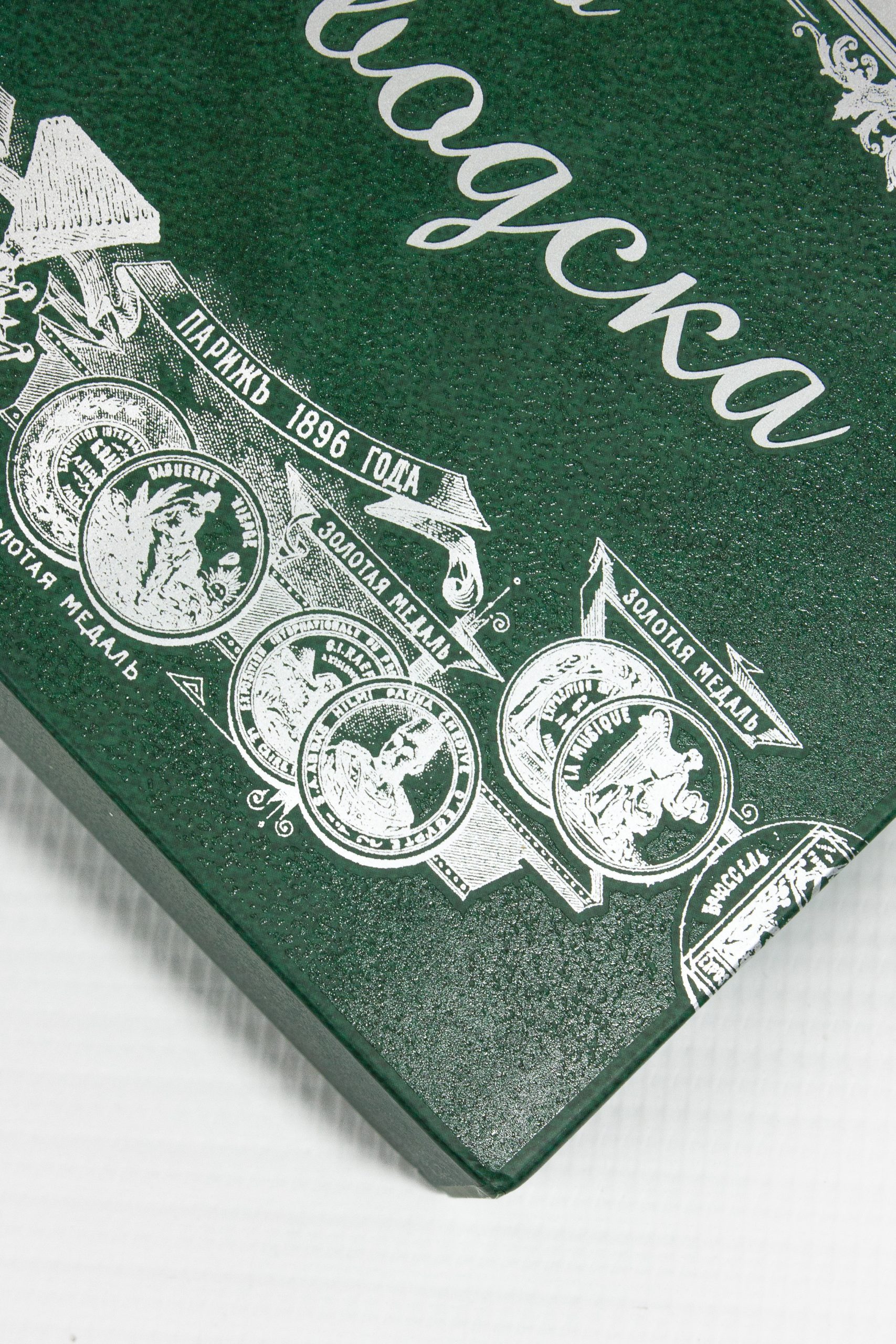 Архитектура старого Кисловодска - изображение 16