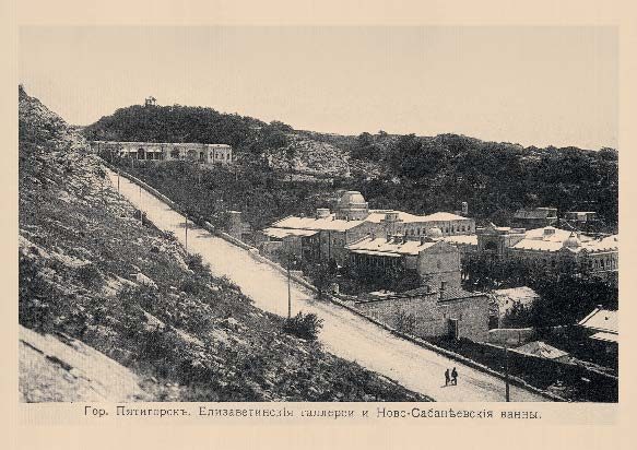 Набор «Открытки фототипии Отто Ренара Ретро Пятигорск 5» - изображение 18