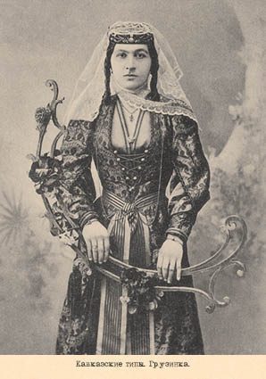 Набор открыток «Кавказские типы 7» - изображение 11