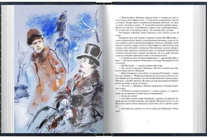 А. П. Чехов «Повести и рассказы». Стандарт - миниатюра 17