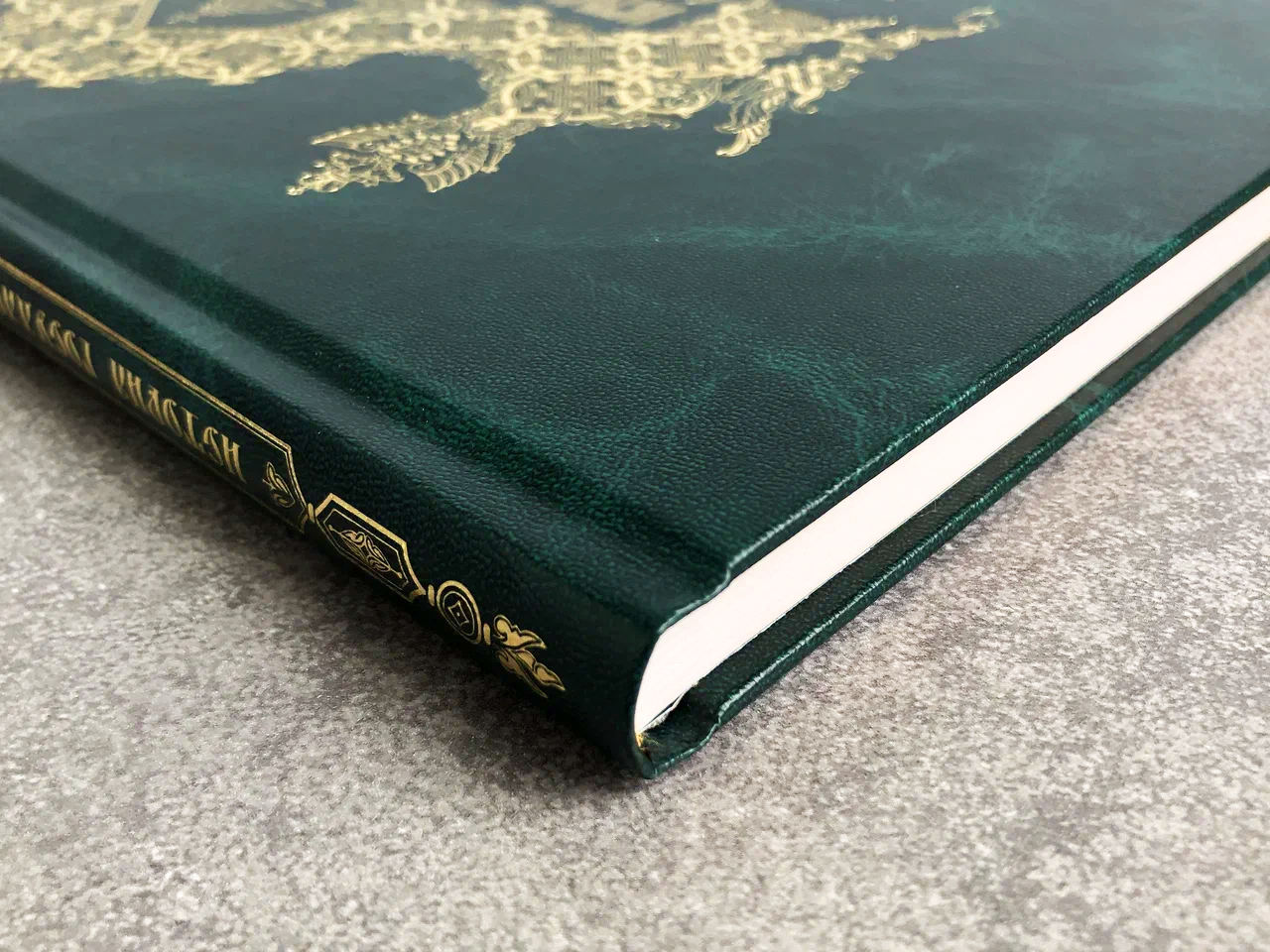 История Государства Российского в изображениях державных его правителей (с кратким пояснительным текстом) - изображение 7