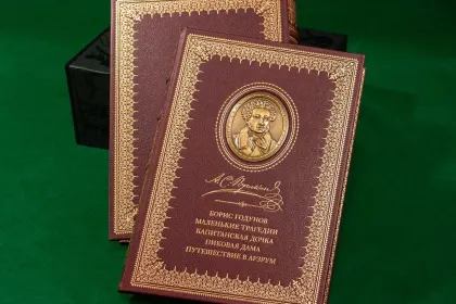 Избранные сочинения А. С. Пушкина VIP - миниатюра 10