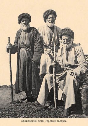Набор открыток «Кавказские типы 6» - изображение 16