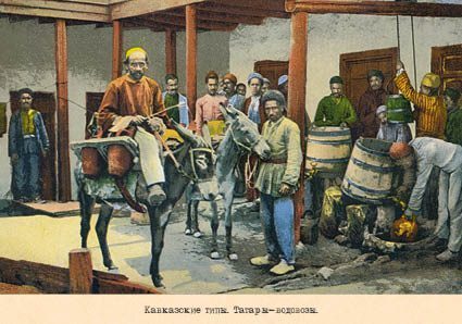 Набор открыток «Кавказские типы 1» - изображение 7