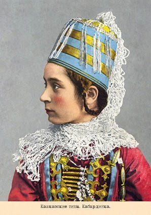 Набор открыток «Кавказские типы 4» - изображение 16