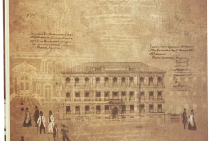 Пятигорск в исторических очерках - миниатюра 2