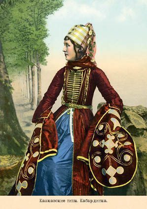 Набор открыток «Кавказские типы 5» - изображение 16