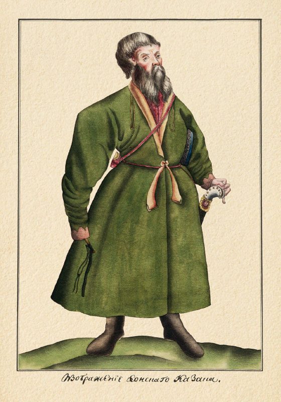 Набор открыток «История или повествование о Донских казаках» - изображение 11