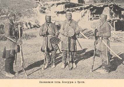 Набор открыток «Кавказские типы 2» - изображение 17