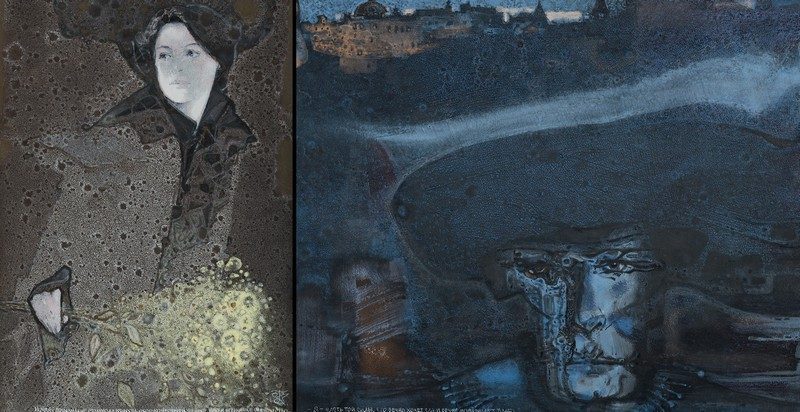 Набор открыток «С.Филенко Серия иллюстраций к роману М.А. Булгакова «Мастер и Маргарита» - изображение 13