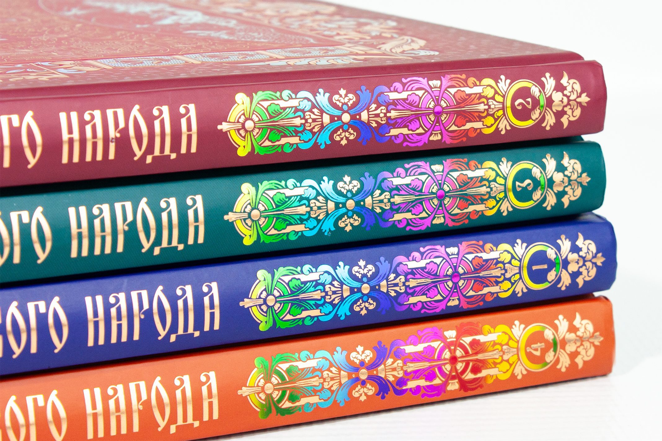 Сказки русского народа в пяти книгах. Комплект из 4-х книг - изображение 16