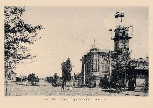 Набор «Открытки фототипии Отто Ренара Ретро Пятигорск 6» - изображение 10