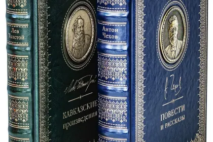 Акция. Толстой Лев Николаевич «Кавказские произведения» и Чехов Антон Павлович «Повести и рассказы». - миниатюра 2