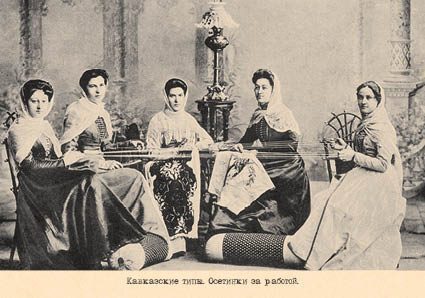 Набор открыток «Кавказские типы 3» - изображение 5