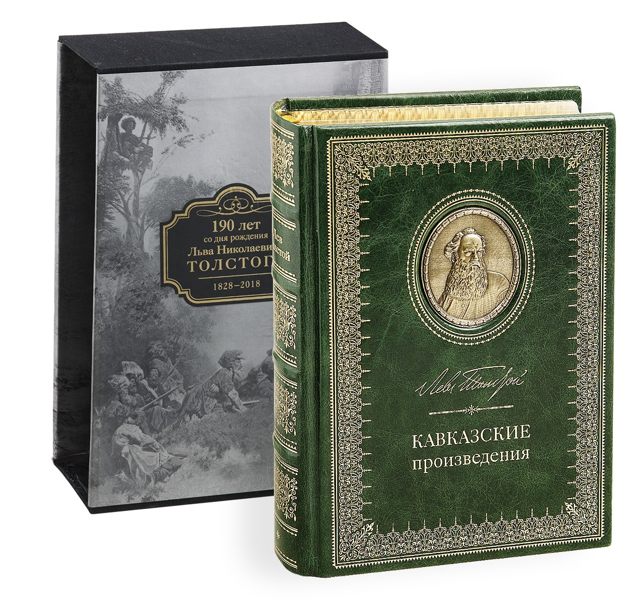 Кавказские произведения. Премиум - изображение 3