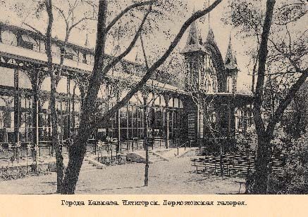 Набор открыток «Города Кавказа 2» - изображение 8