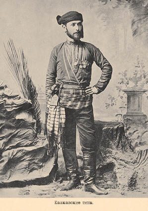 Набор открыток «Кавказские типы 7» - изображение 18