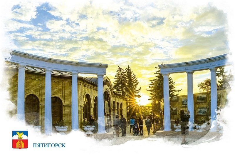 Набор «Почтовых открыток Пятигорск 1» - изображение 11
