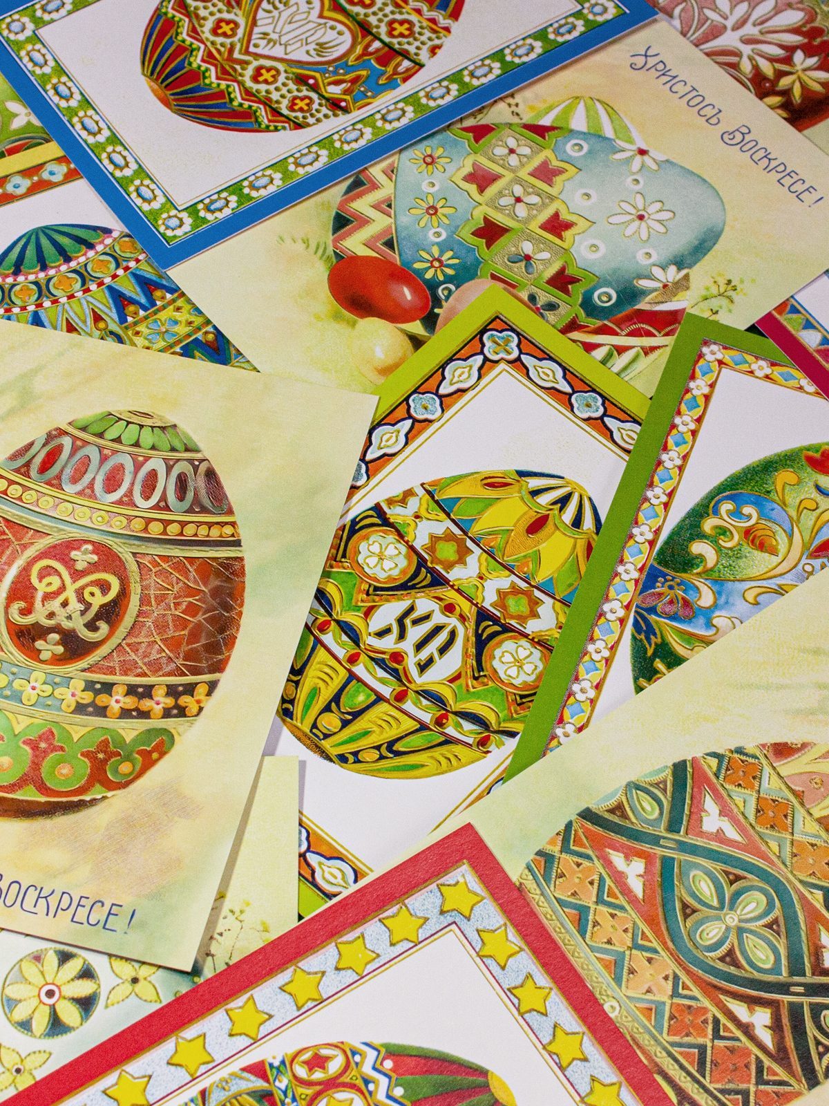 Набор пасхальных открыток Писанки - изображение 13