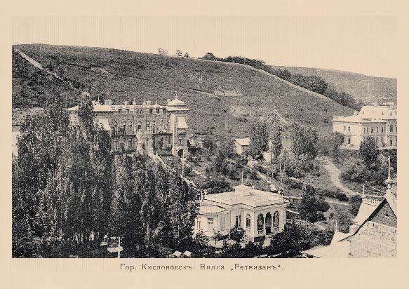 Набор «Открытки фототипии Отто Ренара Ретро Кисловодск 2» - изображение 6