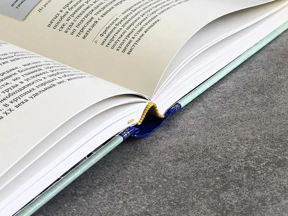Истории курортной жизни на Водах начала XX века (Книга II) - изображение 20