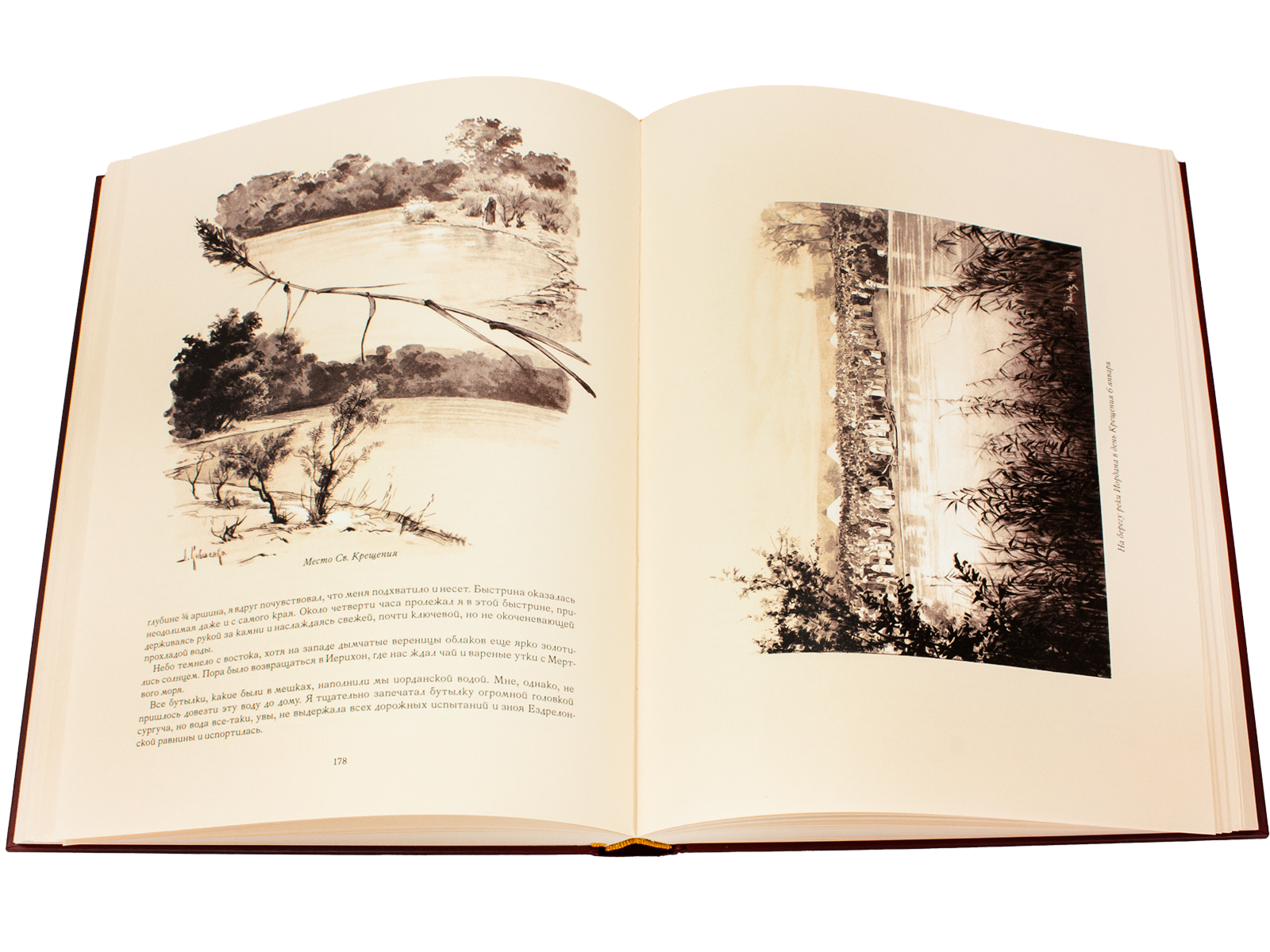 Палестина - изображение 3