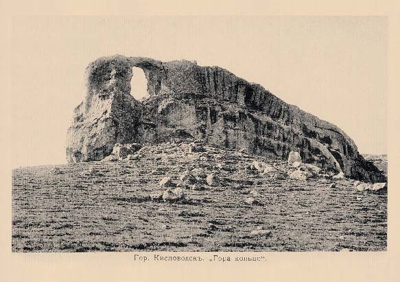 Набор «Открытки фототипии Отто Ренара Ретро Кисловодск 3» - изображение 5